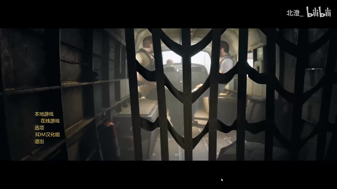 2024-12-30 兄弟 我们背靠背 心连心