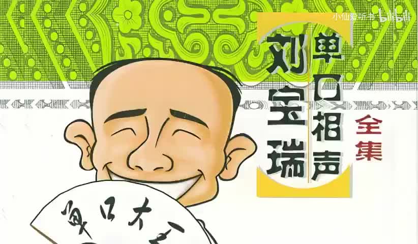 1珍珠翡翠白玉汤