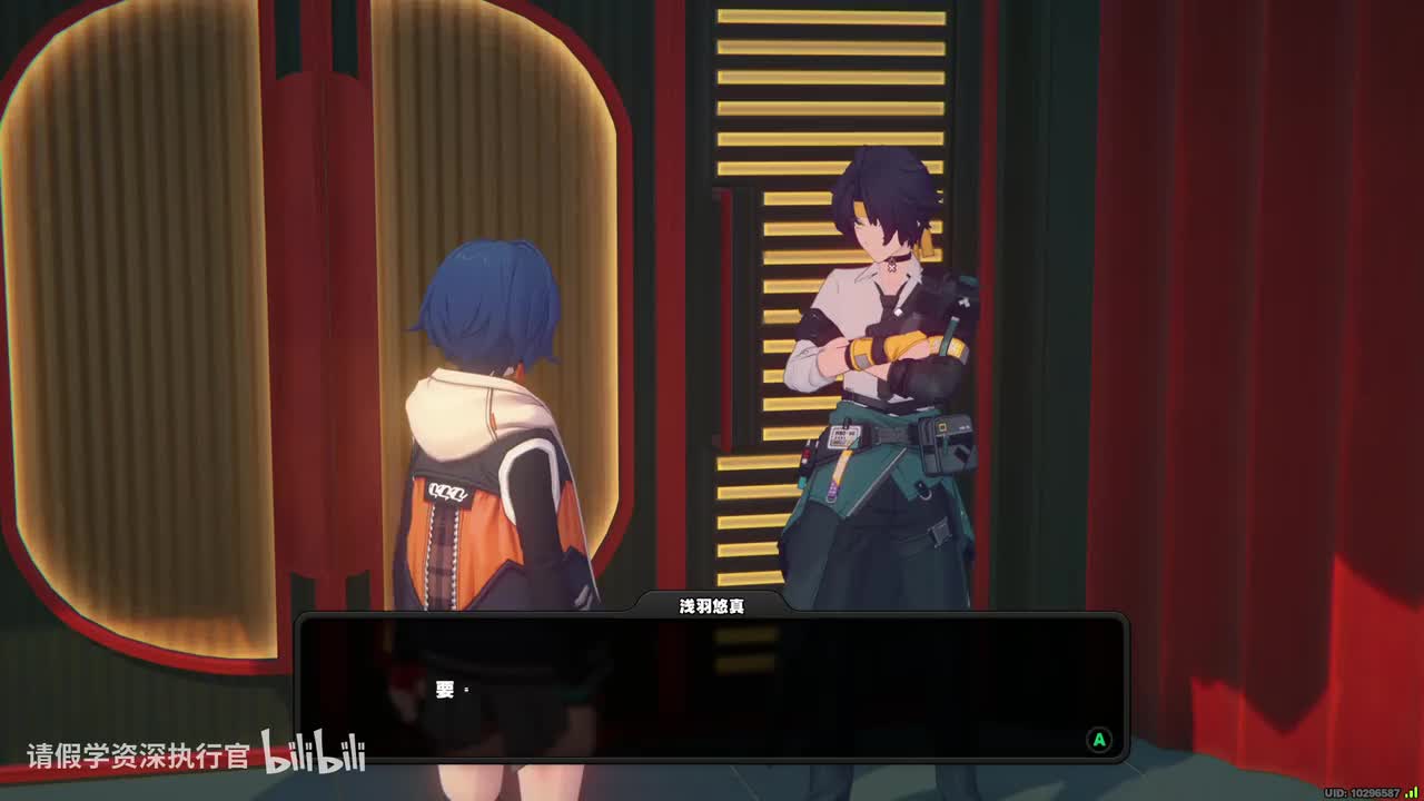 [信赖]光映广场2（补充选项差分-我暂时没空）（哦不不要选）