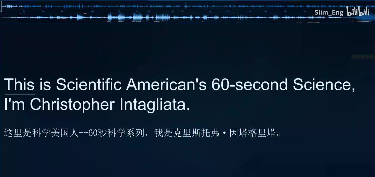 0123 科学美国人- 混乱星系