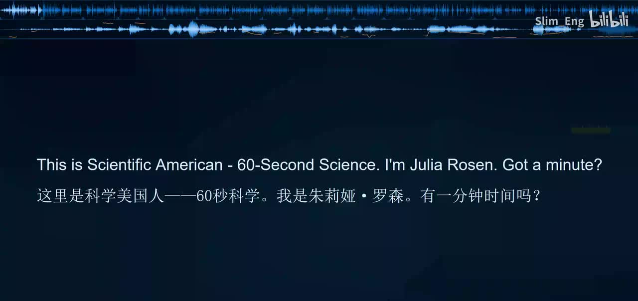 0090 科学美国人- 地震与潮汐