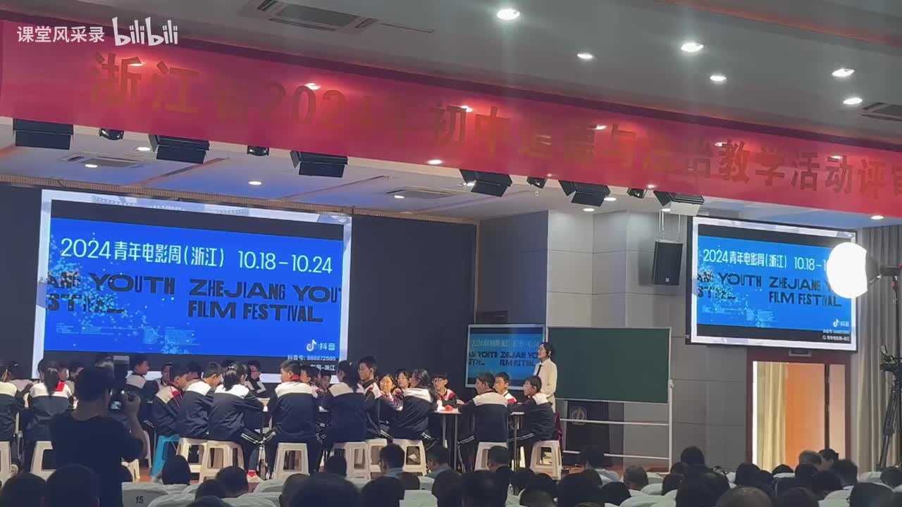 树立正确的人生目标｜自己的人生导演