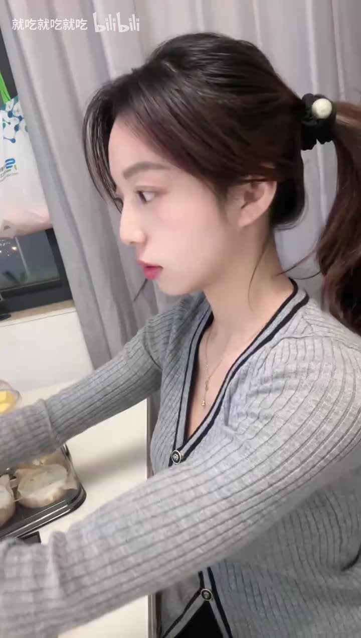 向日葵花呀20241210231828