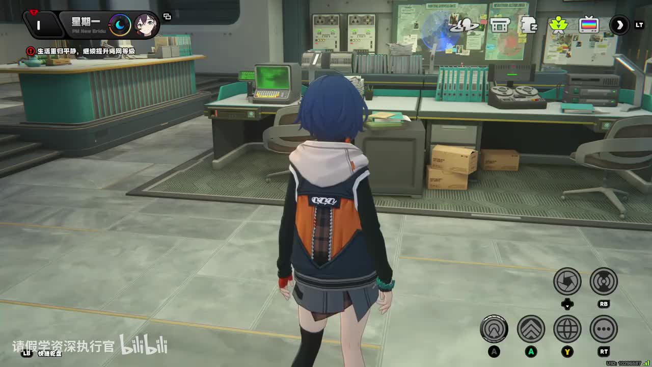 [邀约]很受欢迎的悠真真（家属-她是不是误会了什么）（提升）