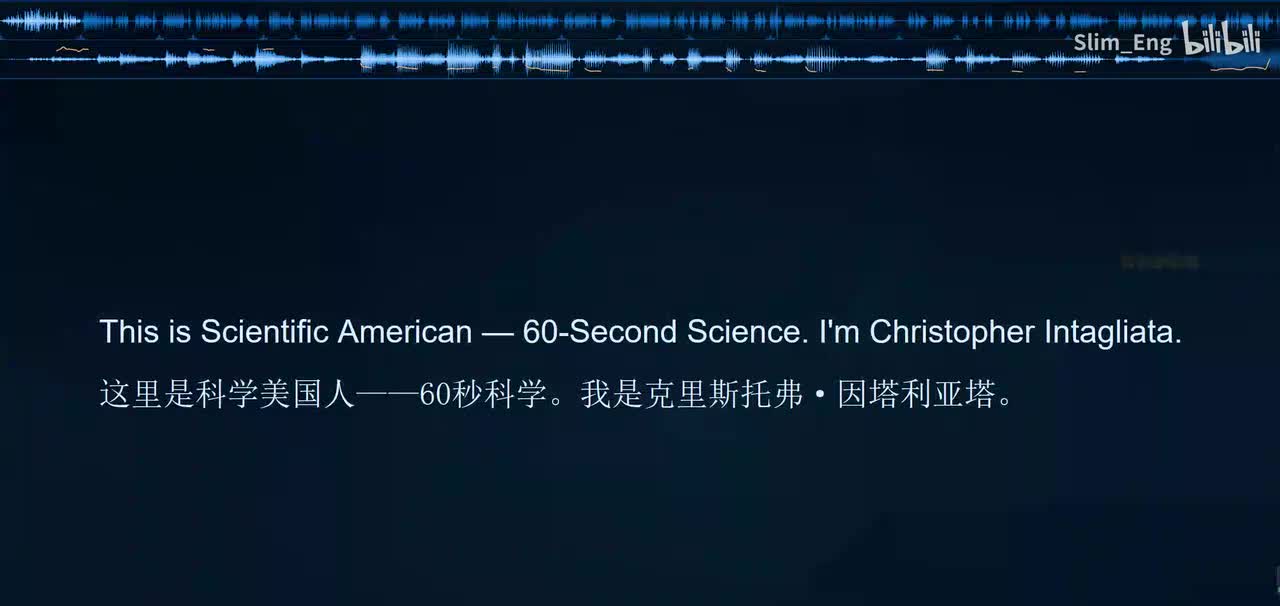 0079 科学美国人- 辣椒素