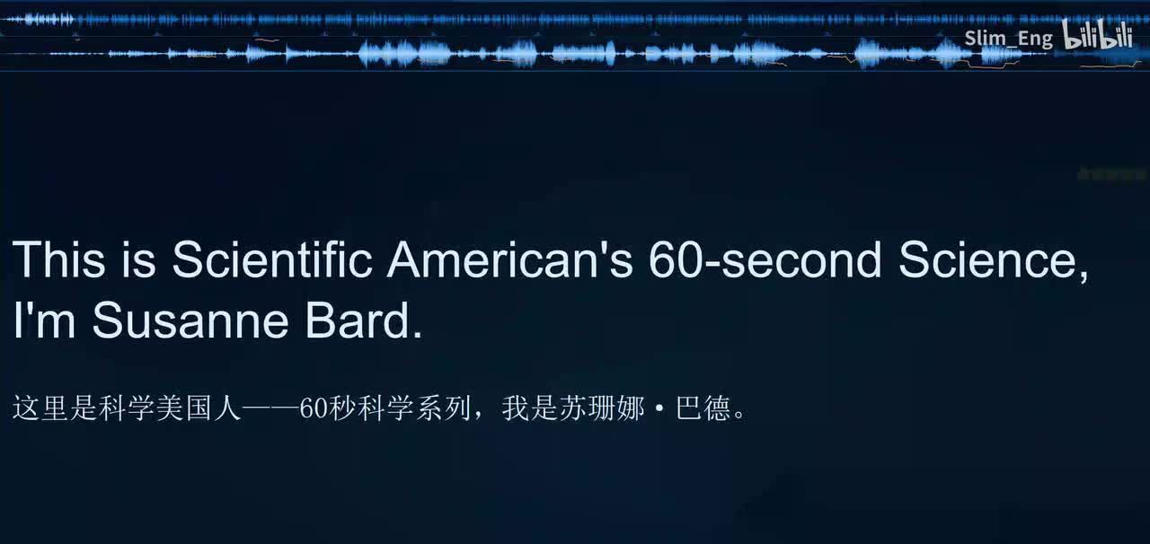 0138 科学美国人- 喜马拉雅冰川