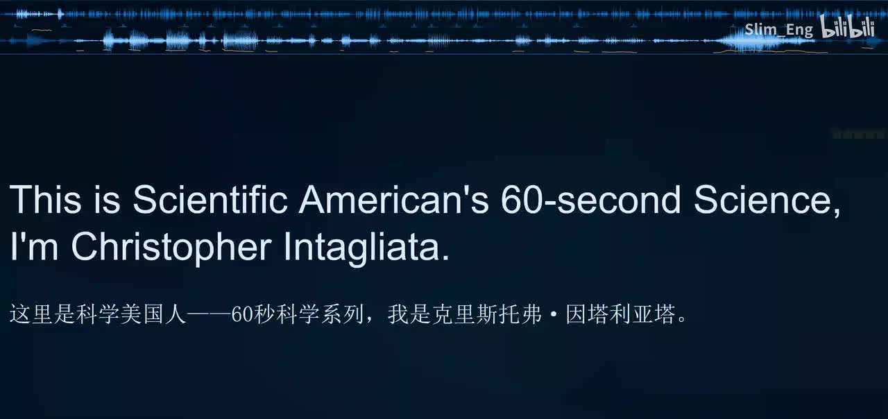 0130 科学美国人- 你家的老鼠变聪明了