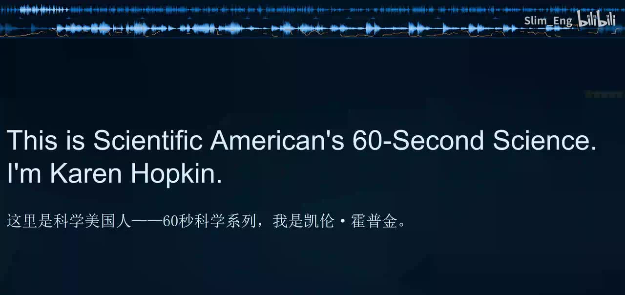 0133 科学美国人- 狗狗为何会眼泪汪汪