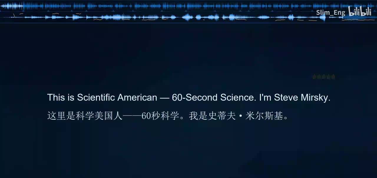 0083 科学美国人- 贫穷是疾病吗