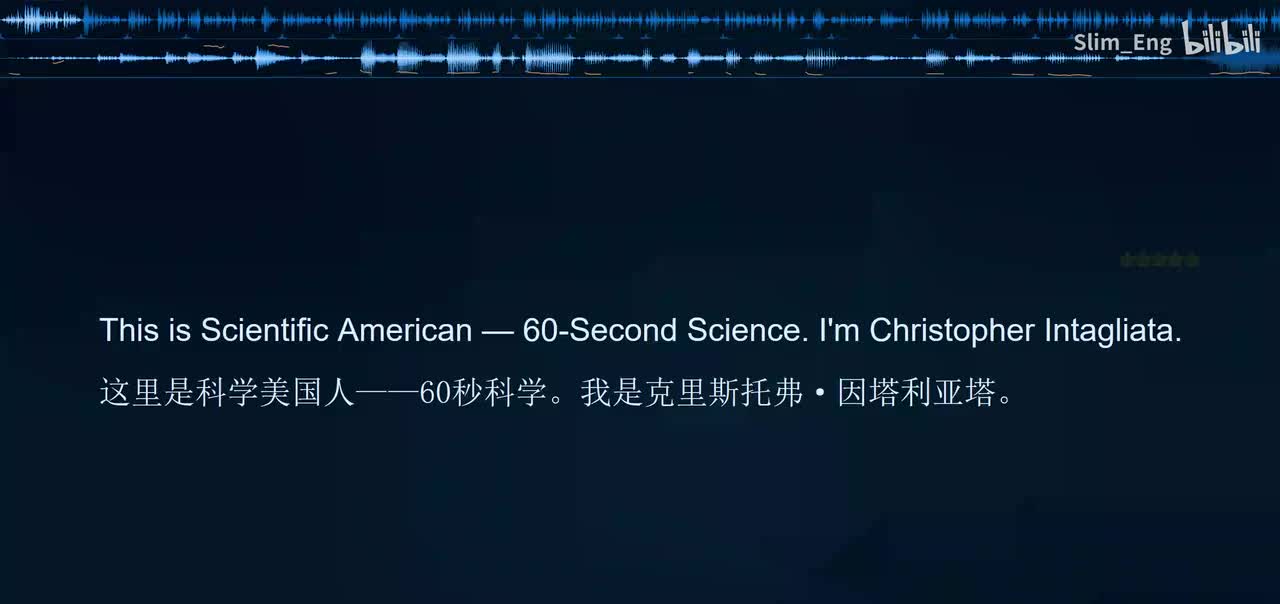 0089 科学美国人- 打哈欠帮助大脑降温