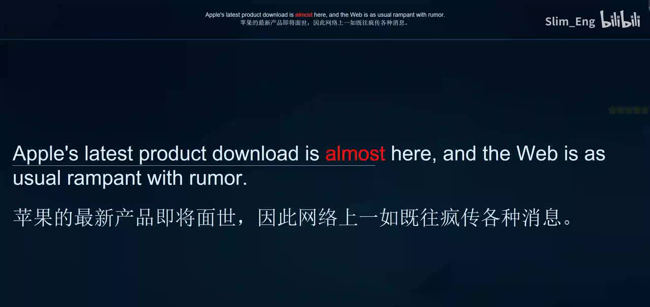 0103 科学美国人-苹果手表