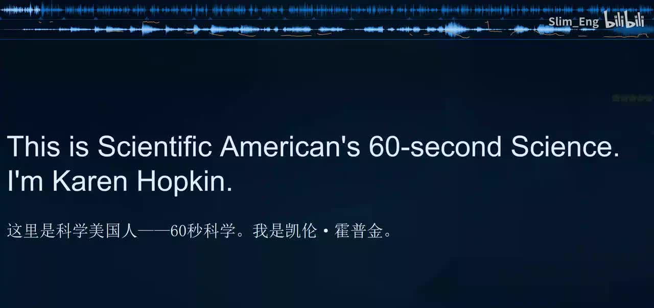 0137 科学美国人- 粗研磨咖啡口感可能更佳