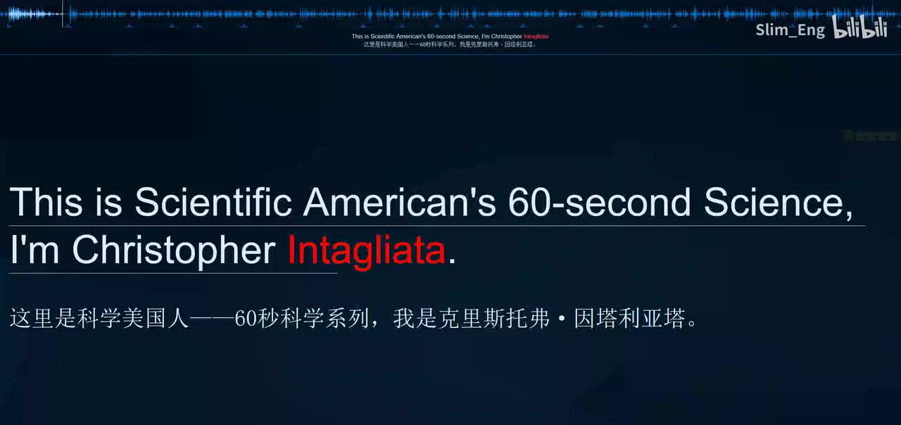 0134 科学美国人- 人工智能像婴儿一样学习