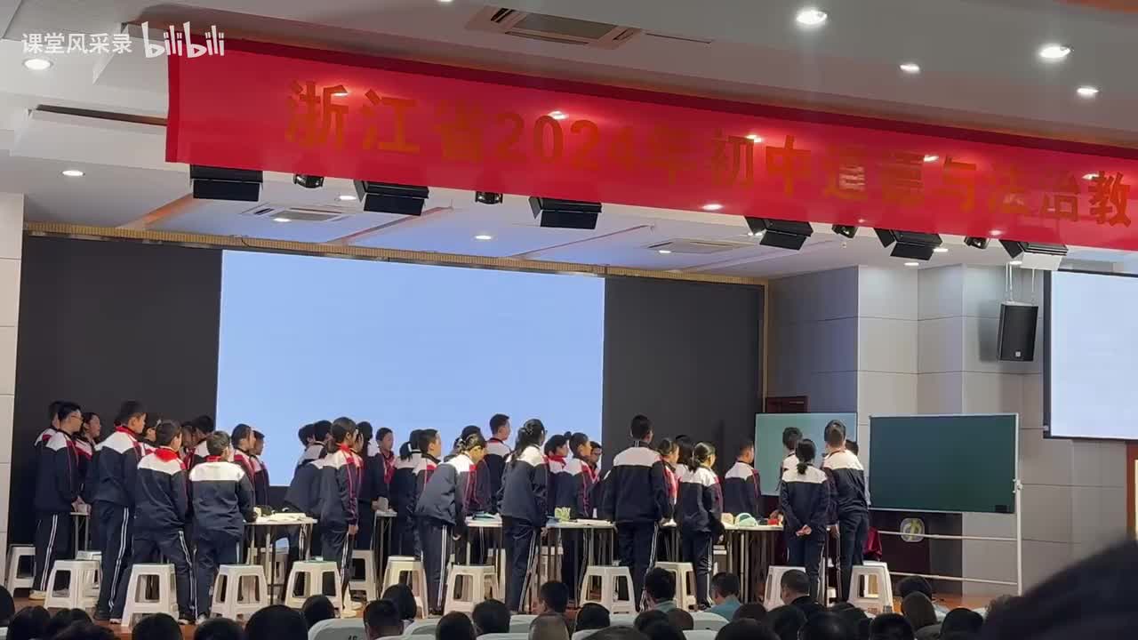 树立正确的人生目标｜榜样之光