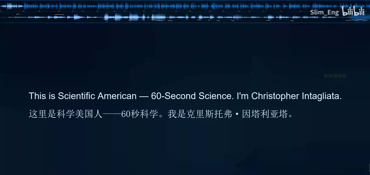 0077 科学美国人- 推特机器人