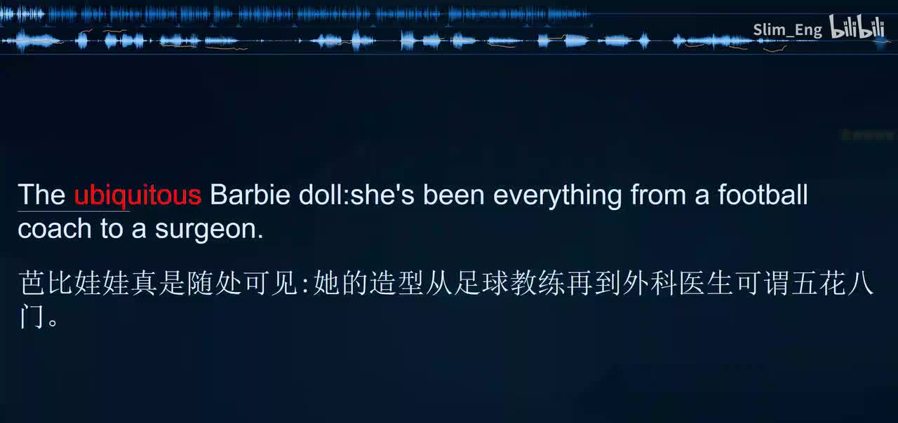 0112 科学美国人-芭比娃娃