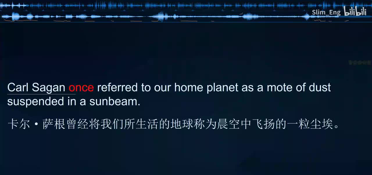 0098 科学美国人-宇宙藏宝图