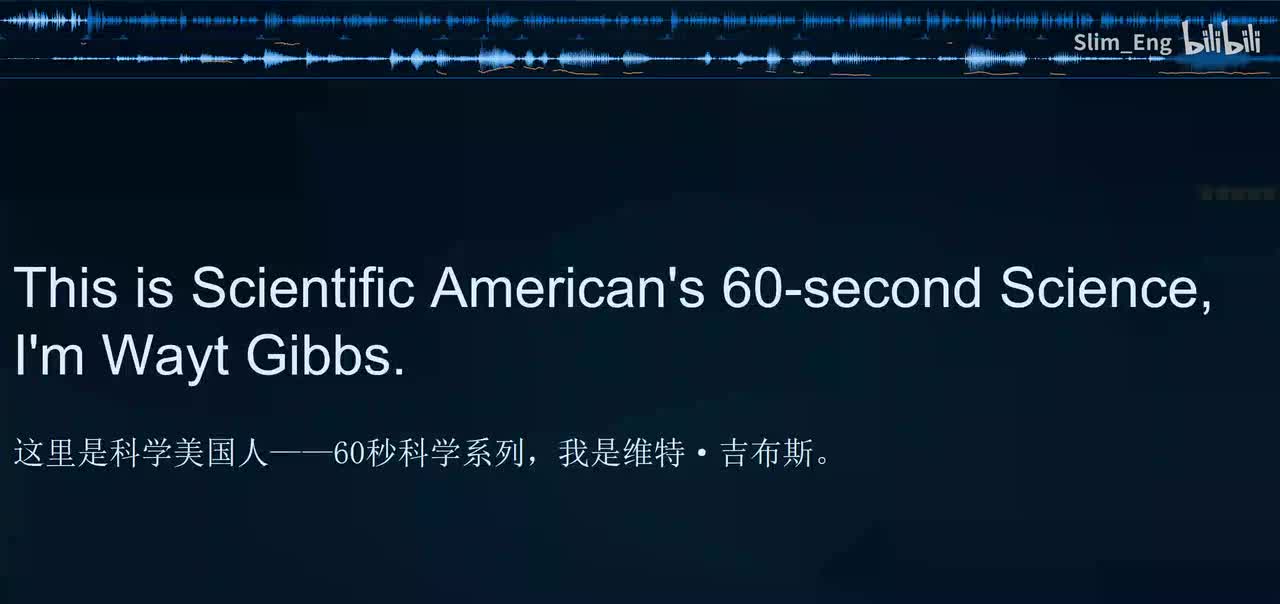 0141 科学美国人- 寿司里为什么有虫子