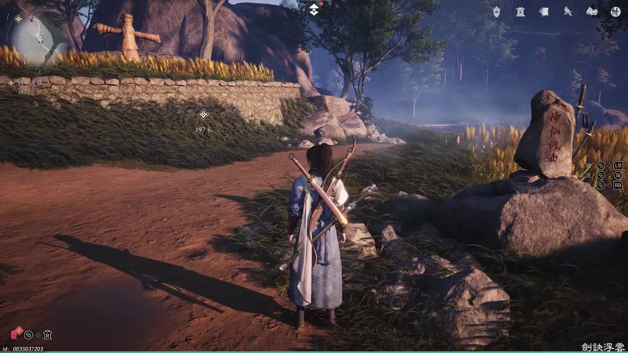 06-奇遇-花海无颜