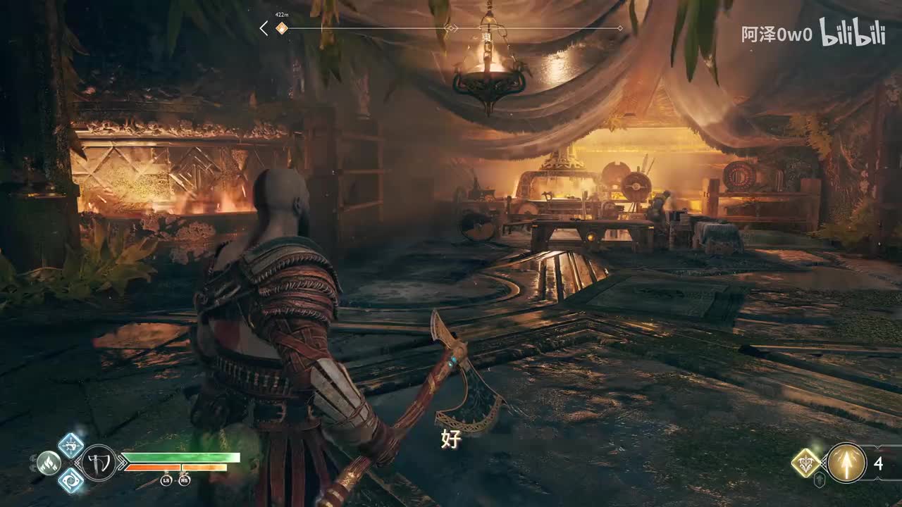 15 支线：家务事