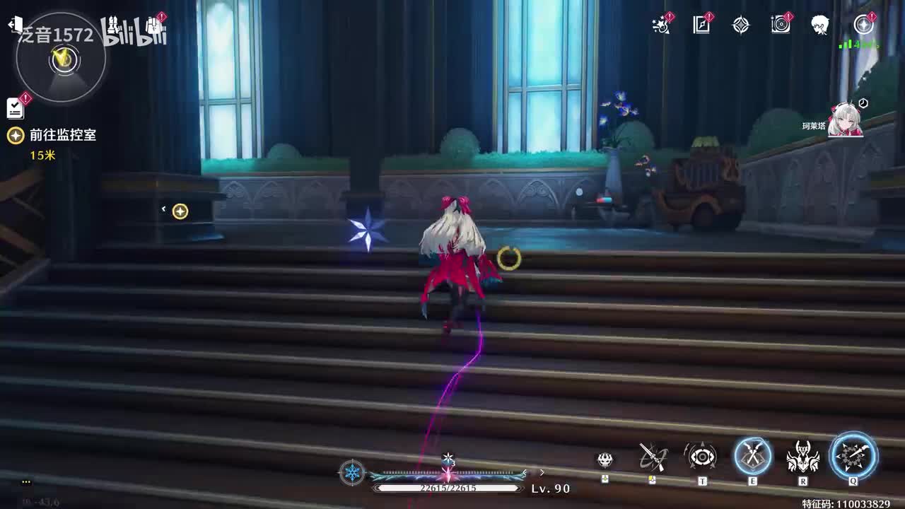 【2.0.主】即使神明缄默不言9夜与昼，均请摘下面纱3