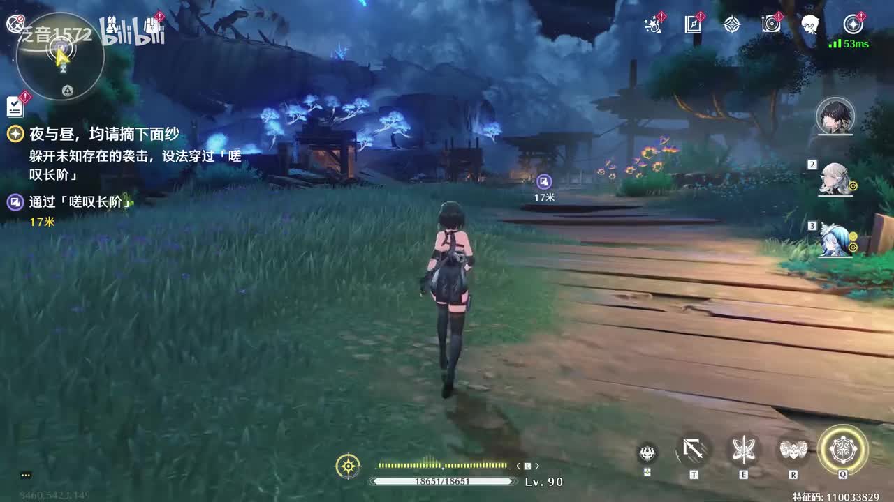 【2.0.主】即使神明缄默不言11夜与昼，均请摘下面纱5