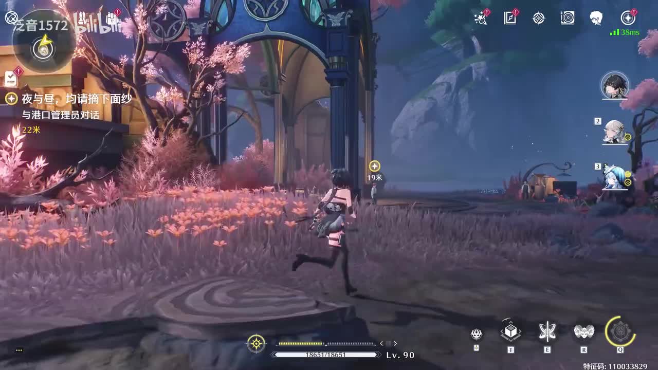 【2.0.主】即使神明缄默不言7夜与昼，均请摘下面纱1