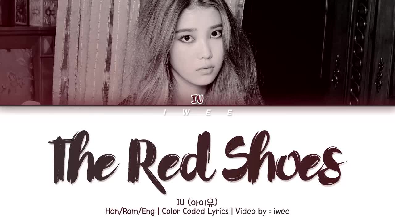 The Red Shoes