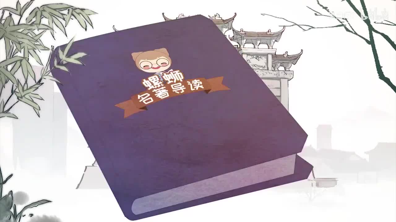 《朝花夕拾》二十四孝图