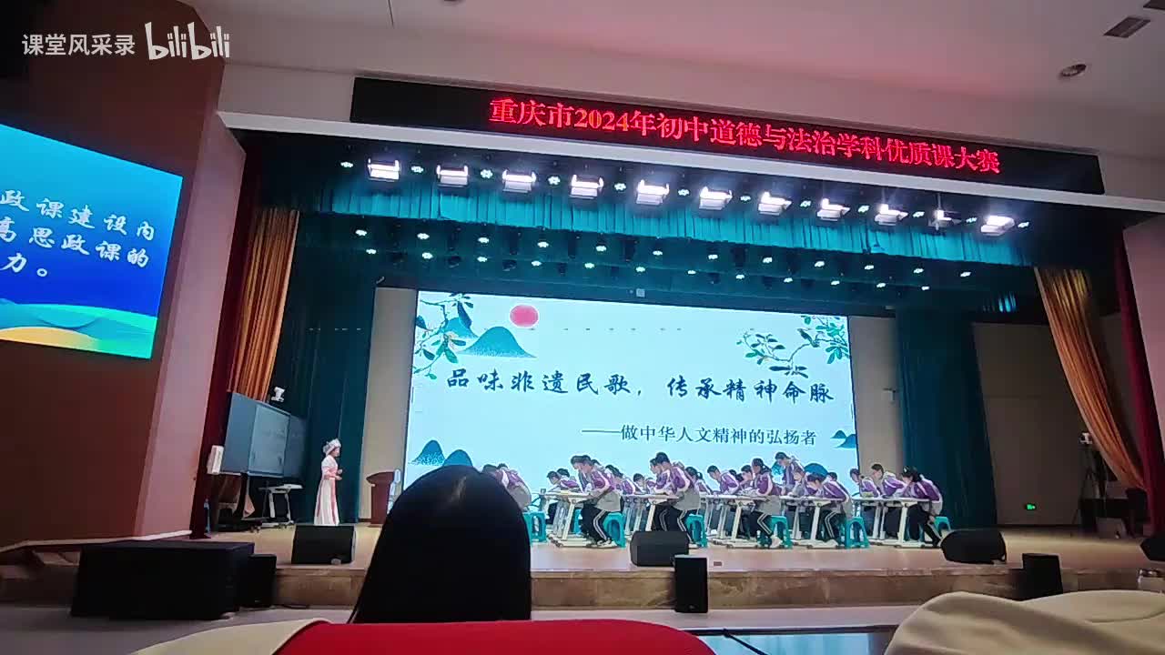 做中华人文精神的弘扬者