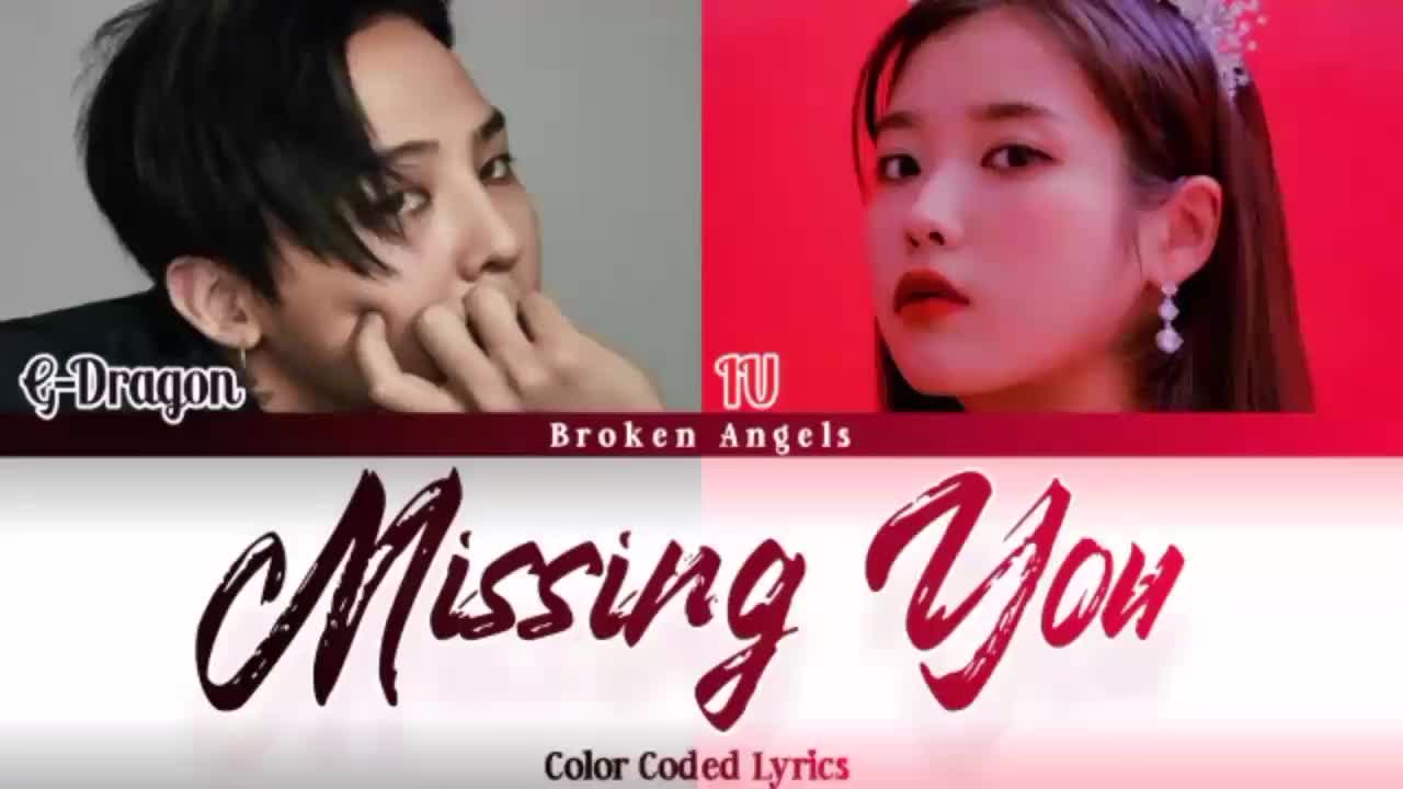 G-D ft IU - Missing you