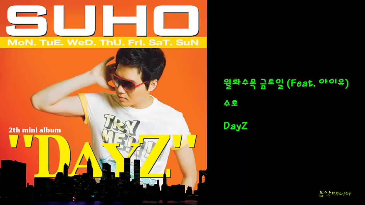 Monday, Tuesday, Thursday, Friday, Saturday and Sunday