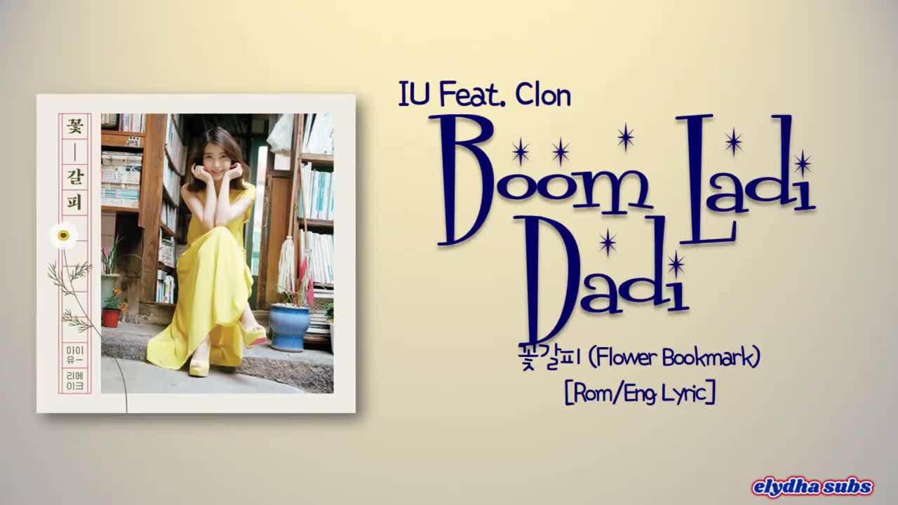 Boom Ladi Dadi (Feat. Clon)