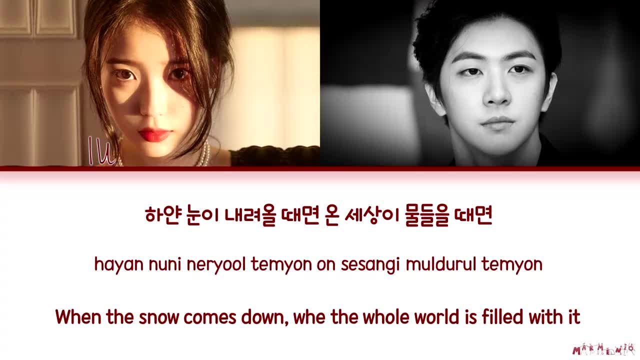 'Merry Christmas In Advance' feat. Thunder