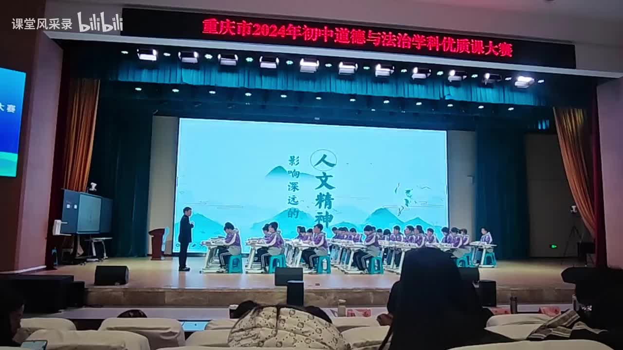 影响深远的人文精神