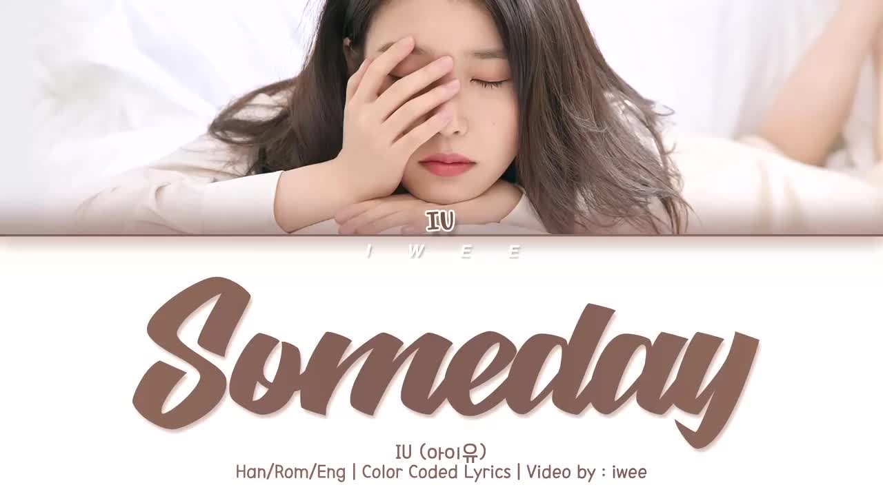 Someday (Dream High OST)