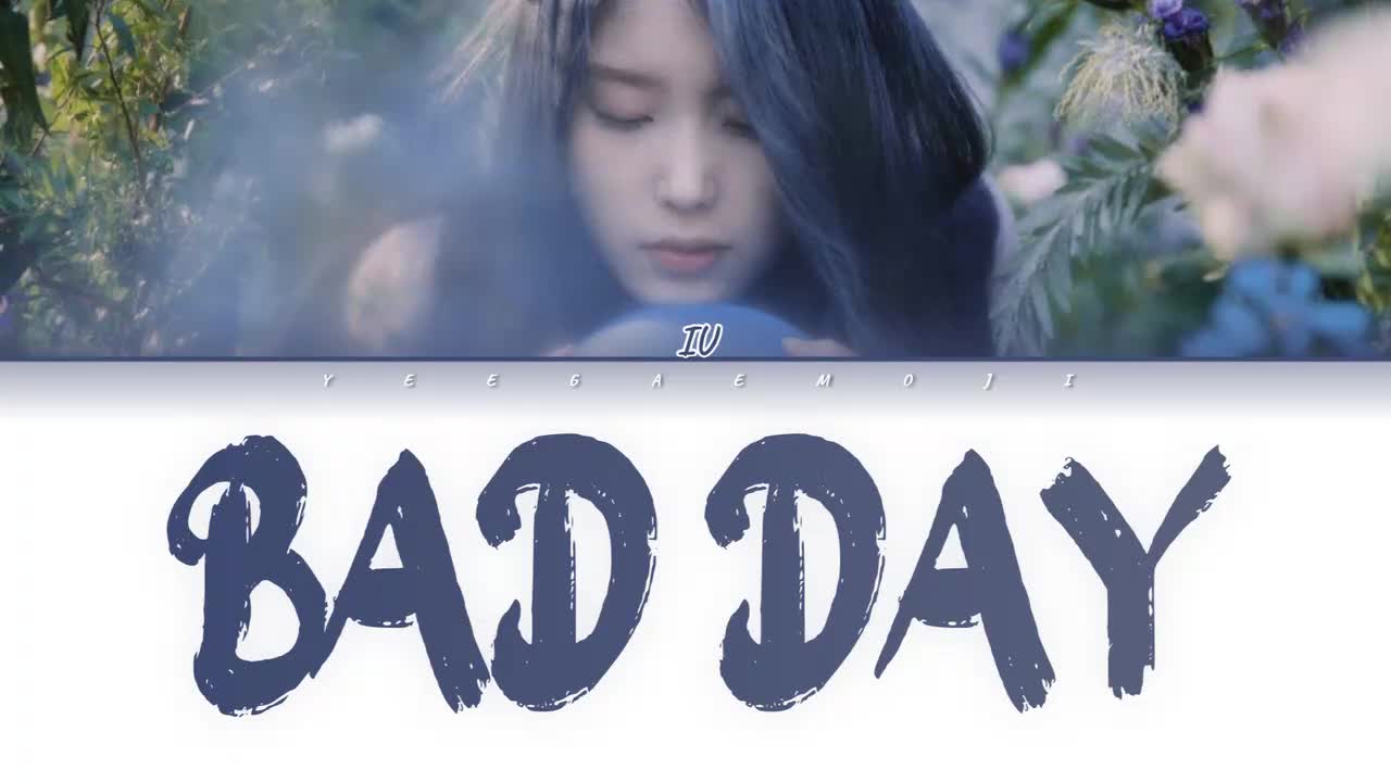 Bad Day