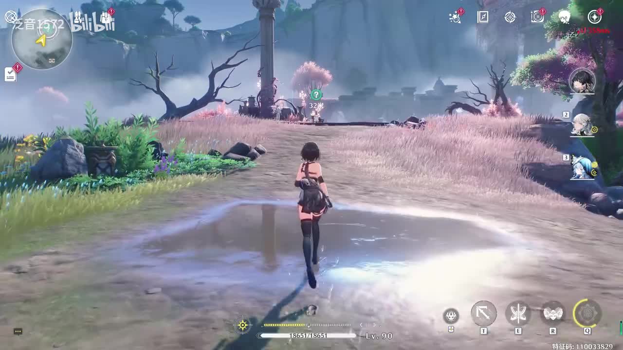 【2.0.危行】氤柔云海之歌