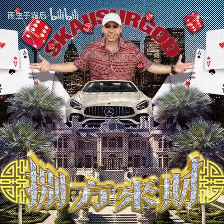 6 - 因果