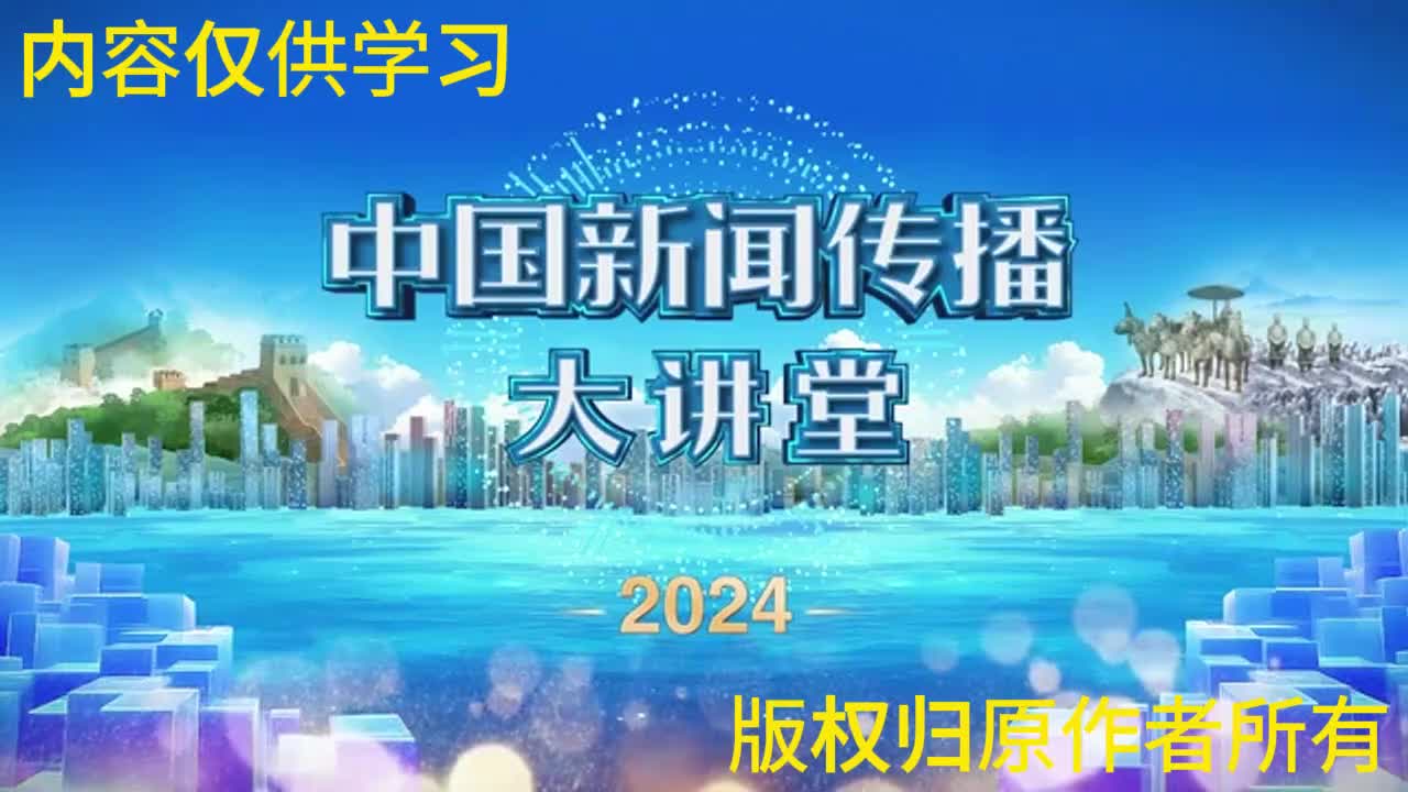 新华日报刘庆传_精品评论撰写的“术”与“道”