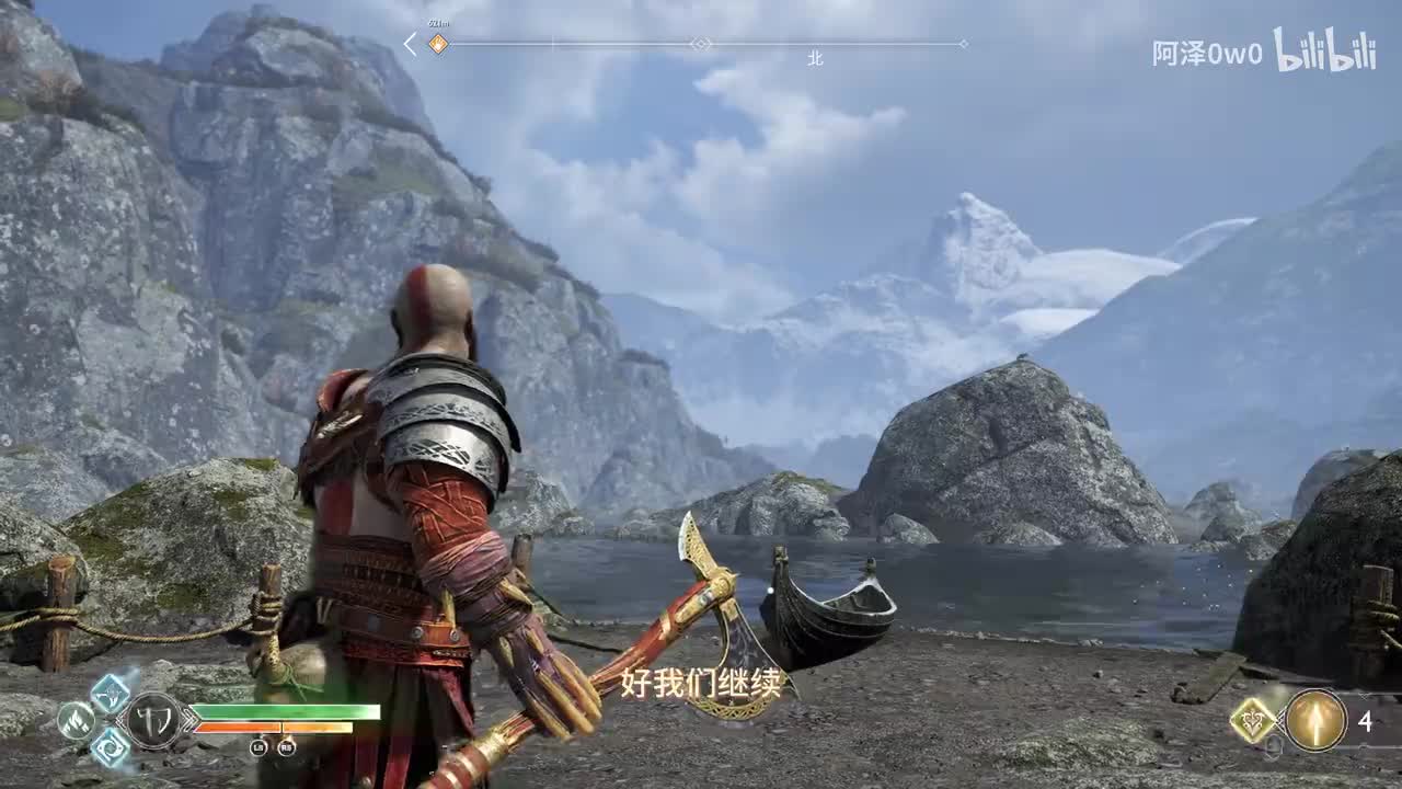 17 支线：欧特的监禁