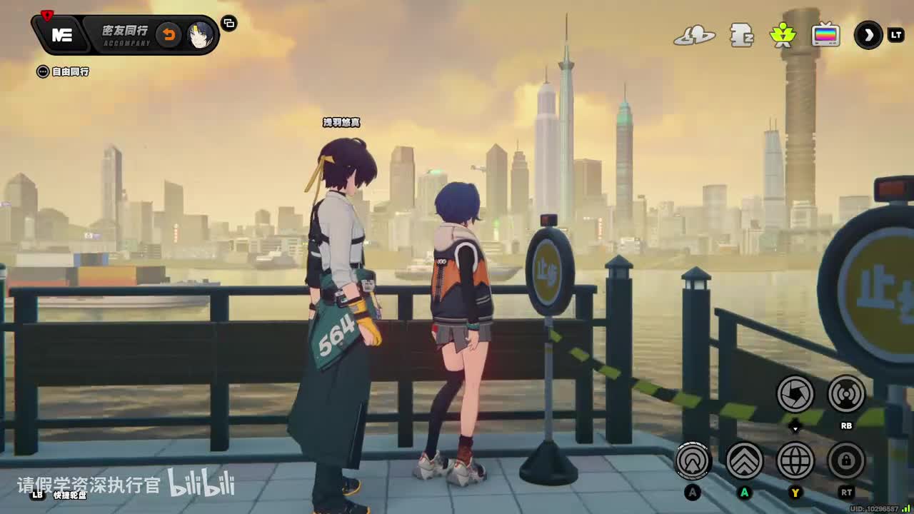 [语音]解除代理人同行语音*2