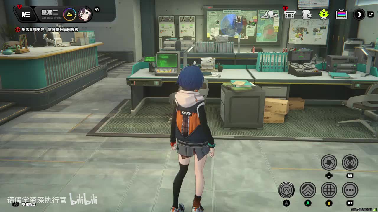 [邀约]一起度过的时间（甜饮料-你不喜欢喝甜的？）（提升）