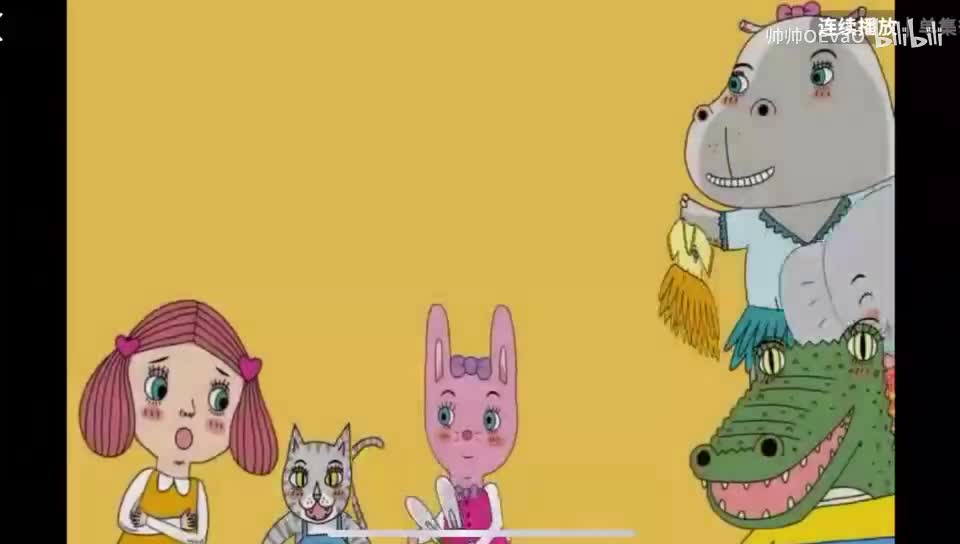 If you're happy and you know.