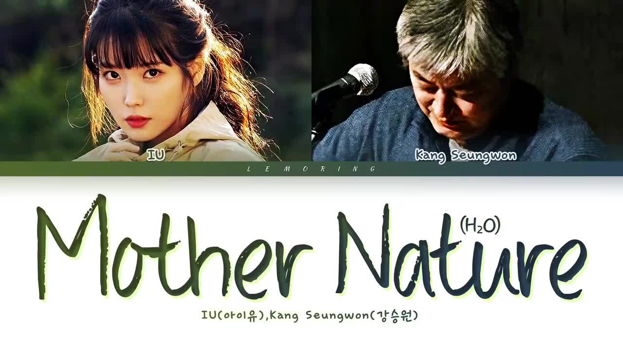 I& Kang Seungwon Mother Nature
