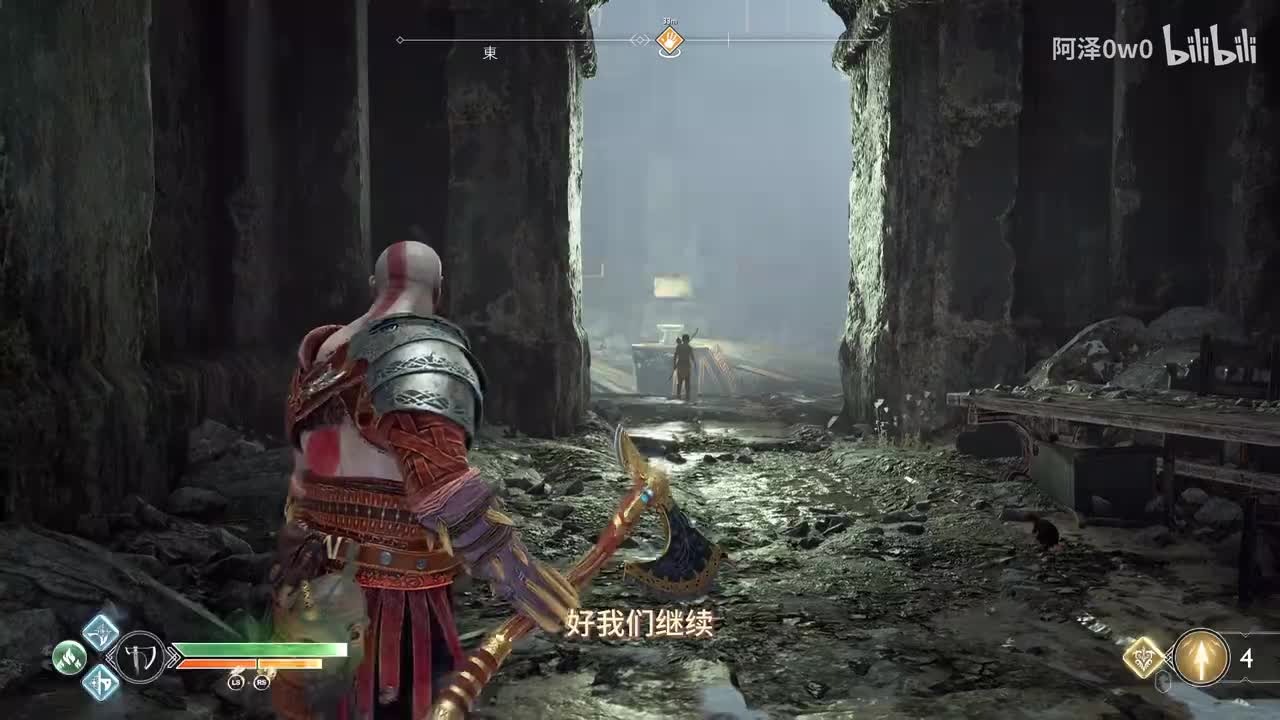 19 魔法凿子（2）