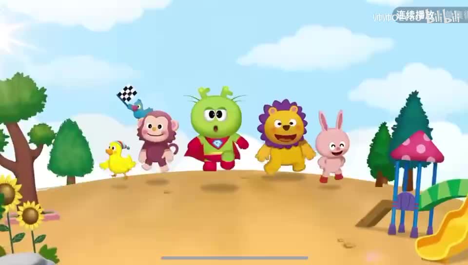 3.Scrub Scrub Scrub.