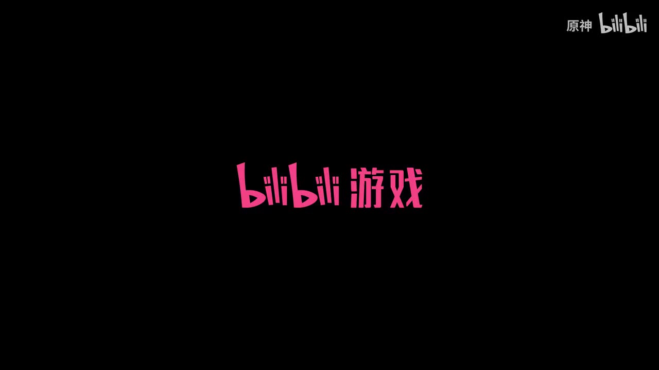 《原神》剧情PV-「记住你的颜色」