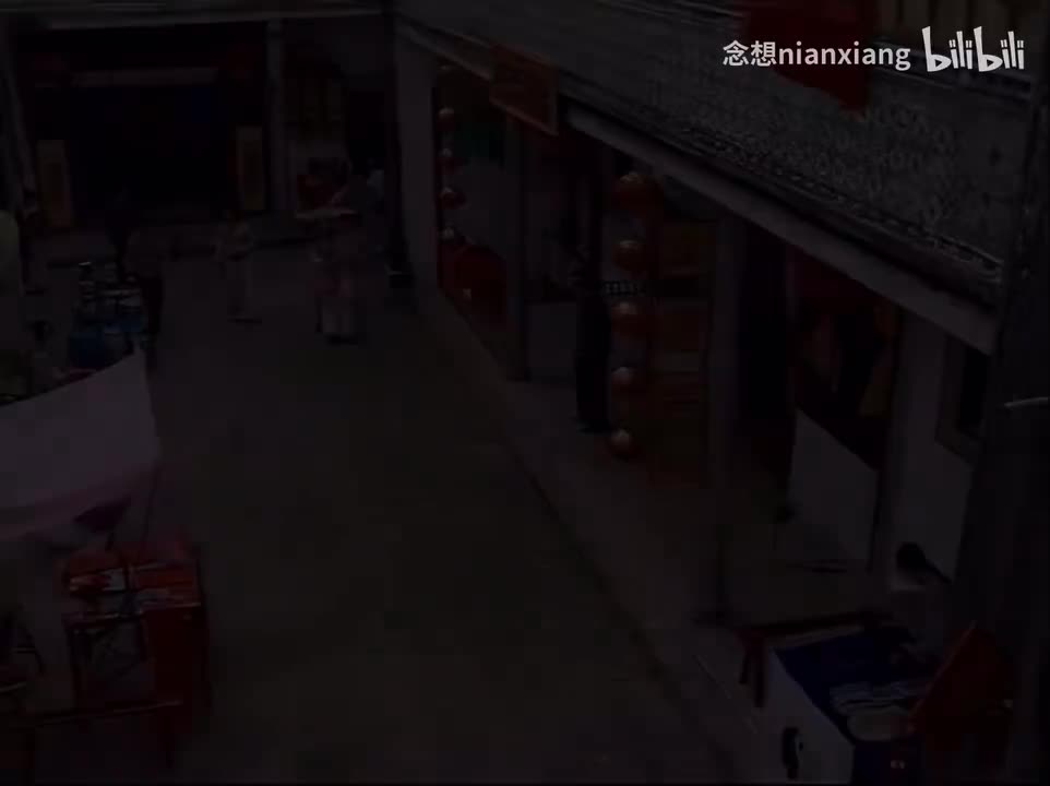 【VCD4k修复】28.第5部3：洪宅风波-月灯谣