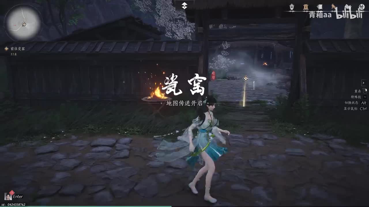 【主线】神仙不渡·匹马映林嘶②